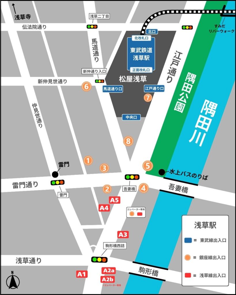 浅草駅（都営浅草線・銀座線・・東武線）出口の地図