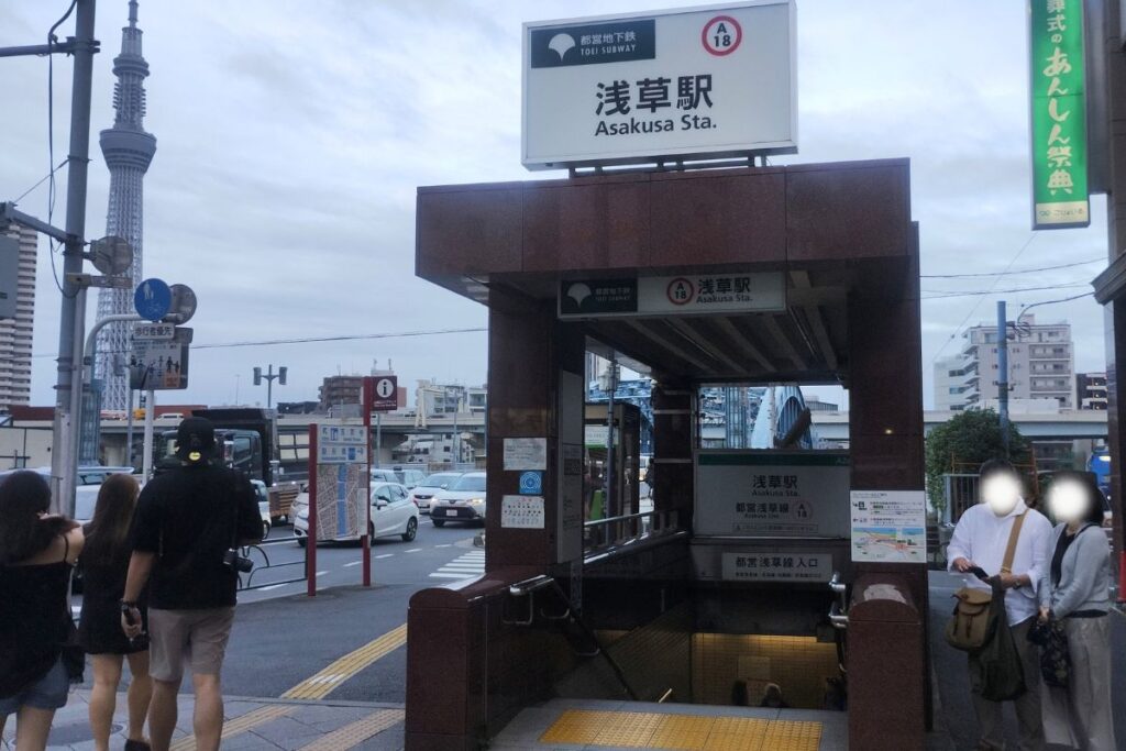 都営浅草駅のA2a出口