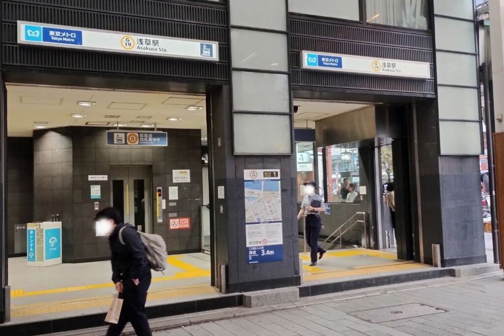 銀座線浅草駅の1番出口