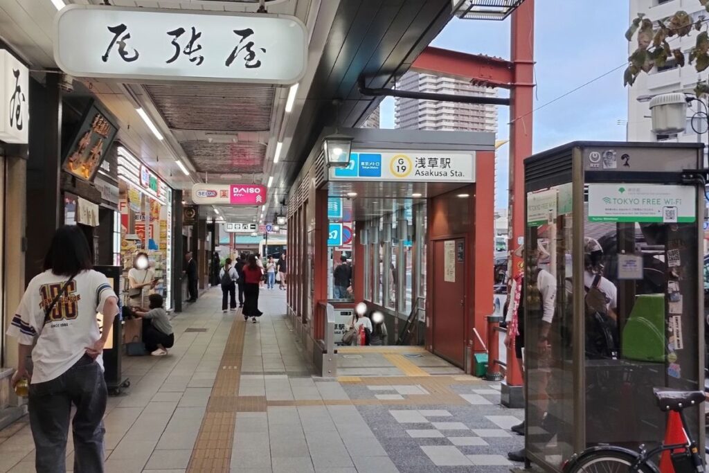 銀座線浅草駅の3番出口