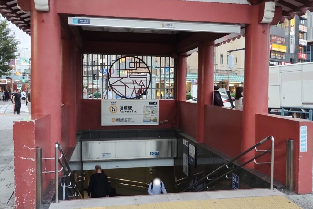 銀座線浅草駅の4番出口(吾妻橋方面)