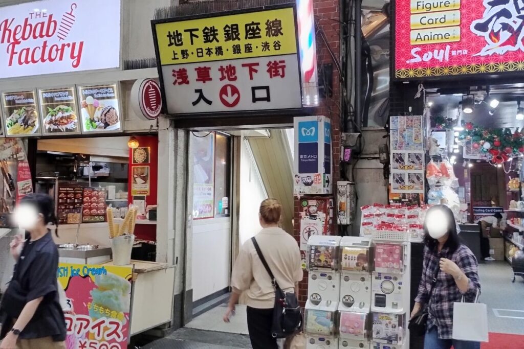 銀座線浅草駅の6番出口(新仲見世通り方面)