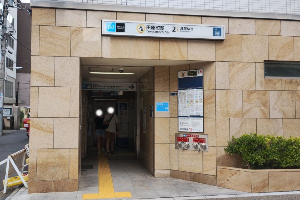 田原町駅のエレベーター専用口（浅草方面ホーム側・コインロッカーに近い出口）