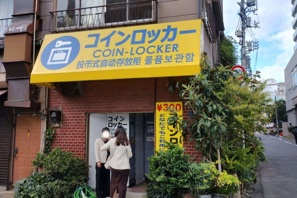 田原町駅のコインロッカー（平日の12時台の空き状況）