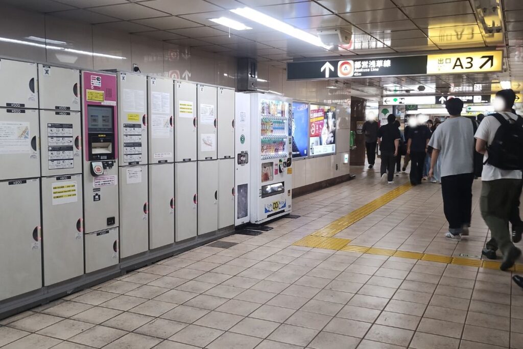 都営浅草駅雷門方面改札側コインロッカーの設置場所