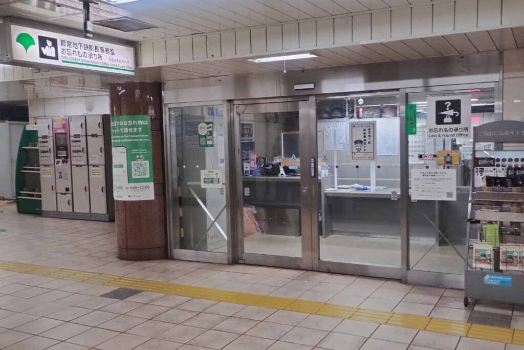 都営浅草駅の駒形橋方面改札側のコインロッカーA（駅事務所の隣）の設置場所