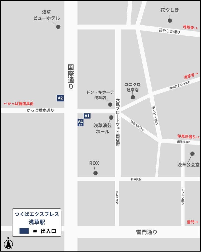 つくばエクスプレス浅草駅出口の地図
