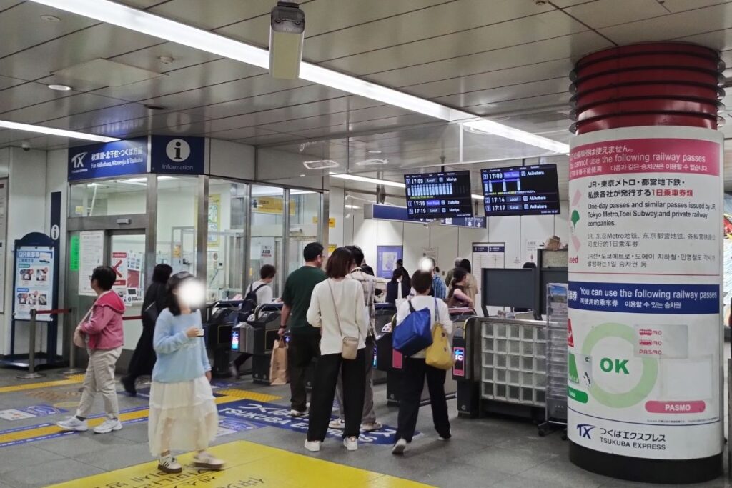 つくばエクスプレス 浅草駅の改札口